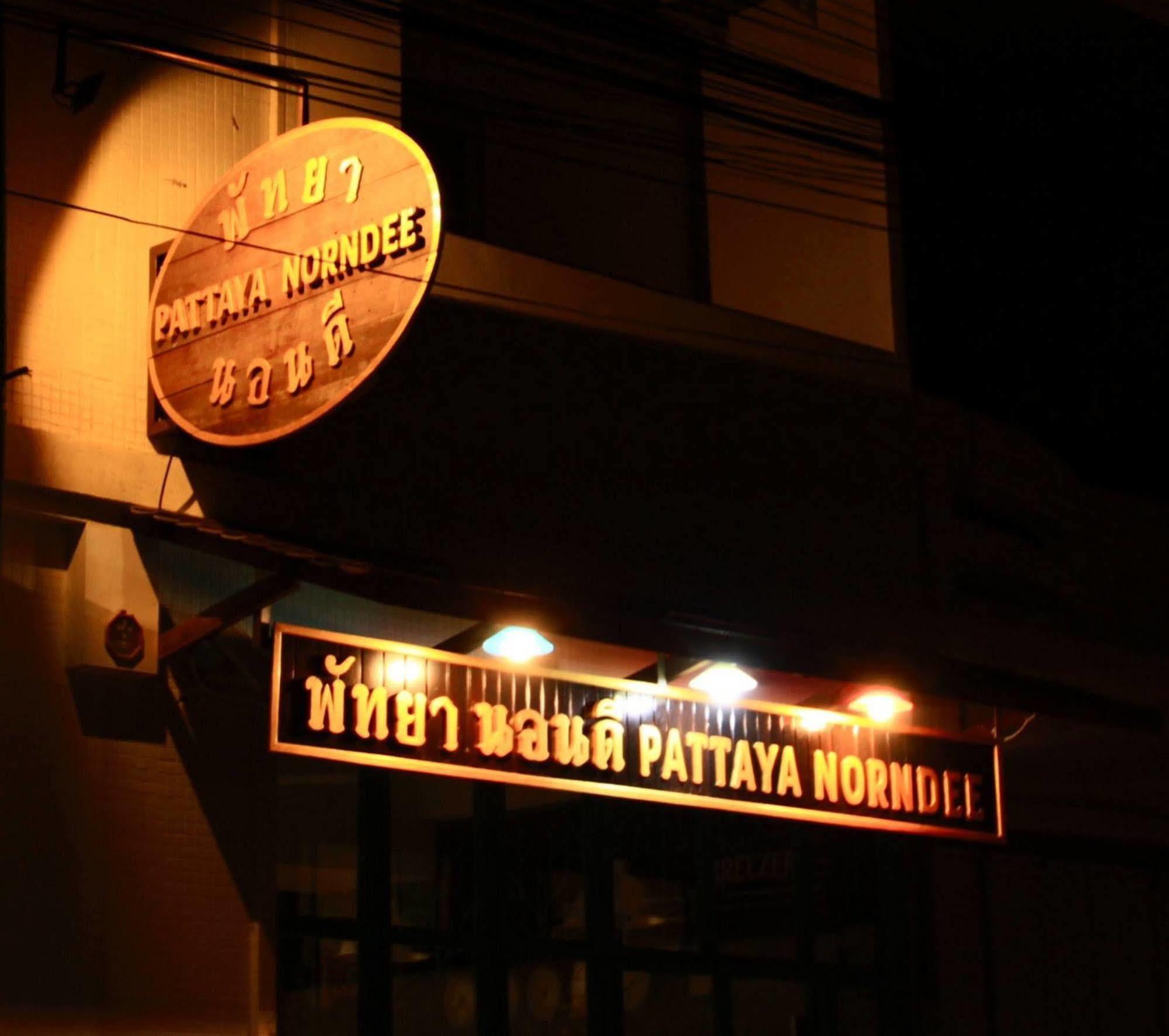 Bed and Breakfast Pattaya Norndee Zewnętrze zdjęcie